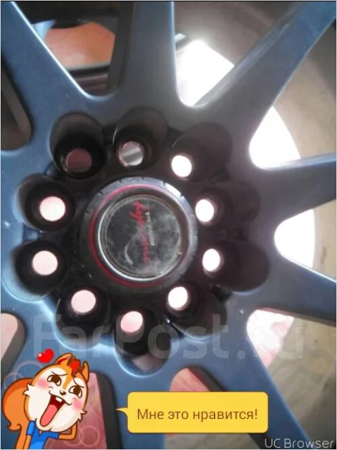 ItWheels. x17", 5x105 ����