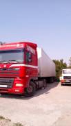 DAF. Грузовой тягач седельный c полуприцепом.