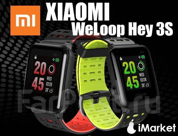 Xiaomi discount hey 3s