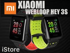 Умные часы Фитнес-браслет Xiaomi WeLoop Hey 3S. iStore в Находке Умные часы, фитнес-браслеты.