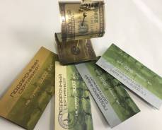 Подарочный сертификат рыбалка кемпинг тут!