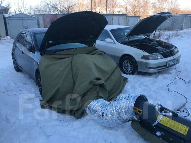 Отогрев авто владивосток