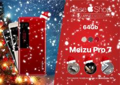 Meizu PRO 7. Новый, 64 Гб