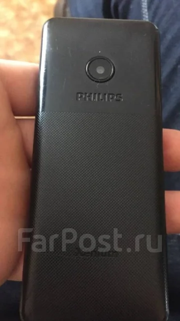 Philips. �/�, ������, ��������� ����