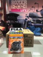 Крышка радиатора. Toyota: Lite Ace, Dyna, Stout, Lite Ace Truck, Town Ace, Master Ace Surf, Town Ace Truck, Quick Delivery, Hilux Surf, Hiace, Land Cr...