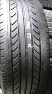 Bridgestone Regno GR-8000. Всесезонные, 5 %, 1 шт