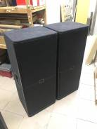 Аренда звука JBL, Crown, Dynacord. Профессиональный звук!