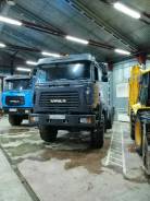 Урал 44202-3511-82. , 6 650 куб. см., 21 800 кг., 6x6