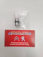 Гидрокомпенсатор, толкатель клапана. Mini: Cooper S, Clubman, Paceman, Roadster, Countryman Citroen: Berlingo, DS4, DS5, C3 Picasso, C5, Grand C4 Pica...
