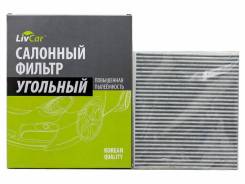 Фильтр салона. Lexus: HS250h, GS350, GX400, GS430, LX460, LX450d, CT200h, RX450h, IS350, LFA, IS300, RX350, RX270, IS250C, GX460, IS F, IS250, IS350C...