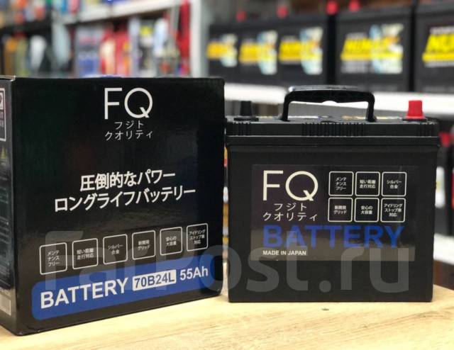 Аккумулятор fq япония