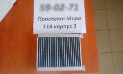 Радиатор отопителя. Toyota Land Cruiser, FZJ100, FZJ105, HDJ100, HDJ100L, HDJ101K, HZJ105, HZJ105L, HZJ71, HZJ71V, HZJ74, HZJ74K, HZJ74V, HZJ76, HZJ76...