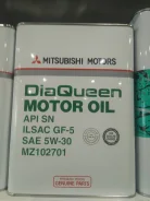 Mitsubishi Diaqueen. 5W-30, �������������, 4��. ����