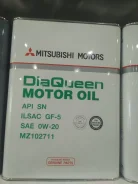 Mitsubishi Diaqueen. 0W-20, �������������, 4,00��. ����
