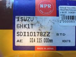 Кольца поршневые Isuzu Forward 6HK1-T Japan (NPR) STD SDI10178ZZ во Владивостоке Кольца поршневые ISUZU FORWARD 6HK1-T JAPAN (NPR) STD SDI10178ZZ