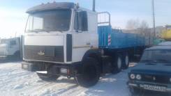МАЗ 6422А5-320. Седельный тягач МАЗ 2010 г, 6х4, 330 л. с в Лесосибирске., 11 400 куб. см., 24 500 кг., 6x4