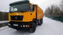Shaanxi Shacman. Shaanxi 375 л. с. в идеальном состоянии, 9 726 куб. см., 20 500 кг., 8x2