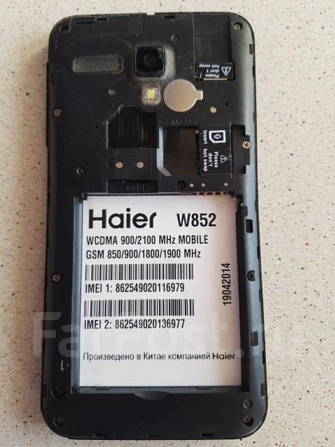 Haier. �/�, ������, 3G, Dual-SIM ����