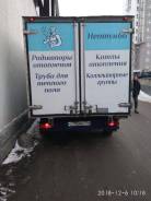 LDV. Продается Maksus, 2 500 куб. см., 1 500 кг., 4x4