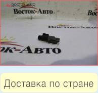 Датчик температуры воздуха Honda Accord LA-CL3 (80525-S30-941)