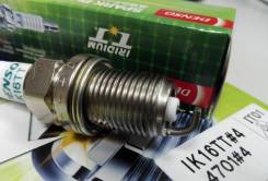 Свеча зажигания. Chevrolet: Lacetti, Captiva, Cruze, Nubira, Onix, Corsa, Epica, Agile, Montana, Rezzo, Astra, Celta, Blazer Toyota: Corona, MR-S, Tun...