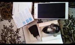 Sony Xperia L1. �/�, �����, 4G LTE, Dual-SIM ����