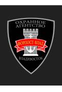 Охранник. ООО ЧОО "Форпост Влад ДВ". Улица Фастовская 20