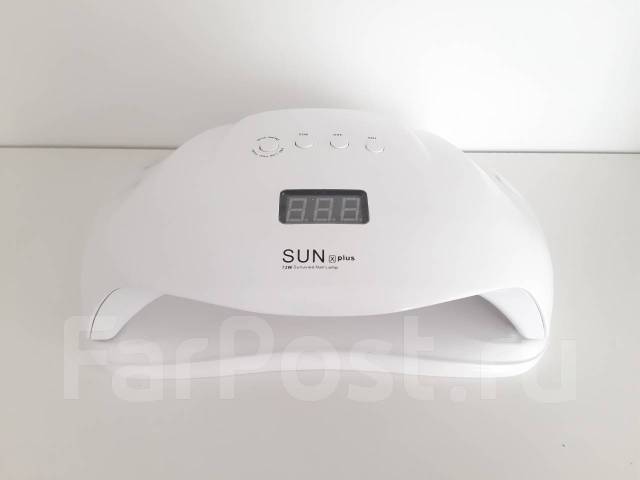 Лампа для маникюра на 2 руки SUN T4 160 вт, розовая