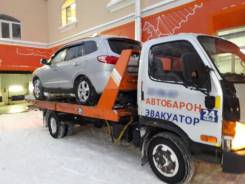 Услуги Эвакуатора в томске от 500 р. город-межгород , Северск от 16р
