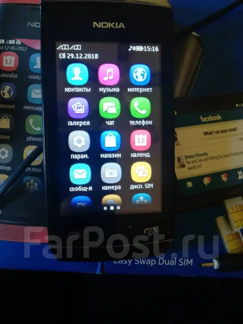 Nokia Asha 305. �/�, ������, Dual-SIM ����