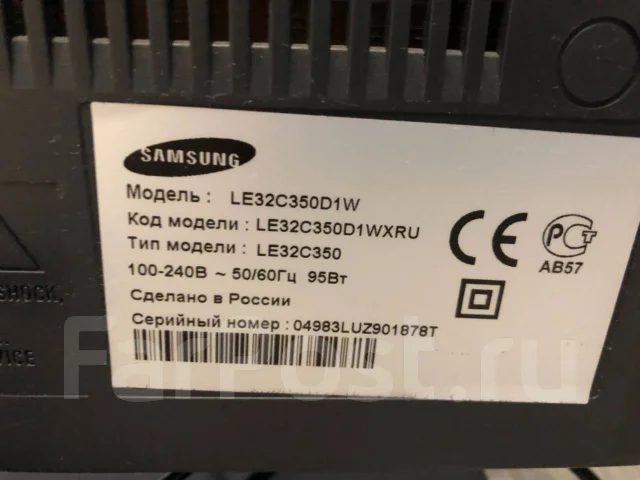Samsung LE32C350. LCD (��) ����