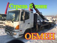 Hino 500. Эвакуатор манипулятор , 2015 г. в., 4x2
