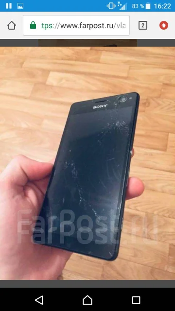 Sony Xperia. �/�, �������, ������, 4G LTE ����