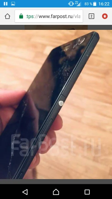 Sony Xperia. �/�, �������, ������, 4G LTE ����