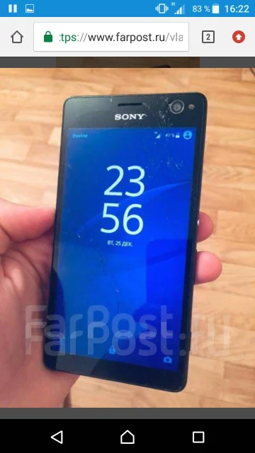 Sony Xperia. �/�, �������, ������, 4G LTE ����