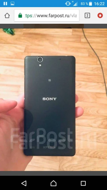 Sony Xperia. �/�, �������, ������, 4G LTE ����