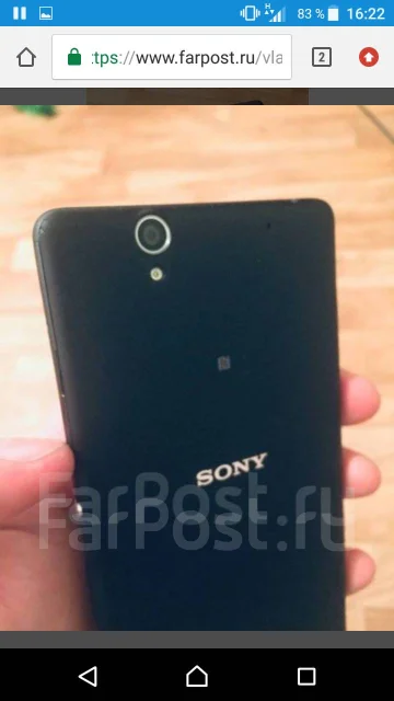 Sony Xperia. �/�, �������, ������, 4G LTE ����