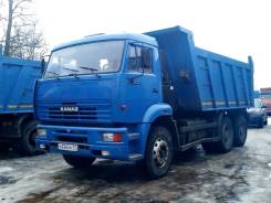 КамАЗ 6520. Камаз 6520.6х4.2013г. Самосвал., 6 000 куб. см., 25 000 кг., 6x4