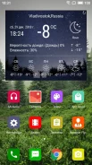 Meizu M5 Note. �/�, �����, 3G, 4G LTE, Dual-SIM ����