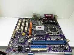 Intel