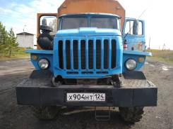 Урал 32551. Продам Урал вахтовый автобус, 20 мест