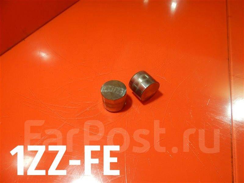 Стакан под шайбы клапанов ваз 2108. Толкатель 1zz fe. Толкатель 1zz fe. Толкатель 1zz. Толкатель 1zz fe.