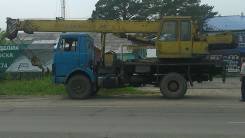 Ивановец КС-35715. Продам автокран, 11 150 куб. см., 16 000 кг.