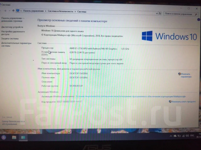 Asus X. ��� 4 ��, ���� 500���, WiFi: 1, Bluetooth: 1, ����������� �� 7��. ����