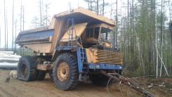 Белаз. Комплекс карьерных самосвалов - 7547, 22 000 куб. см., 45 000 кг., 4x2. Под заказ