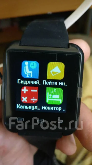 Smart Watch U8 ����