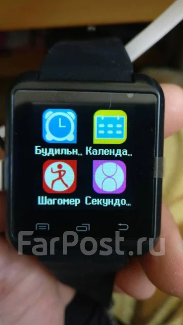 Smart Watch U8 ����