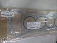 Прокладка головки блока цилиндров. Nissan: Bluebird, Wingroad, Primera Camino, Bluebird Sylphy, Tino, Expert, Sentra, Primera, Avenir, Pulsar, AD, Alm...