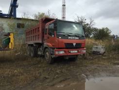 Foton. Продам Самосвал Фотон 2008 г., 10 000 куб. см., 25 000 кг., 6x4