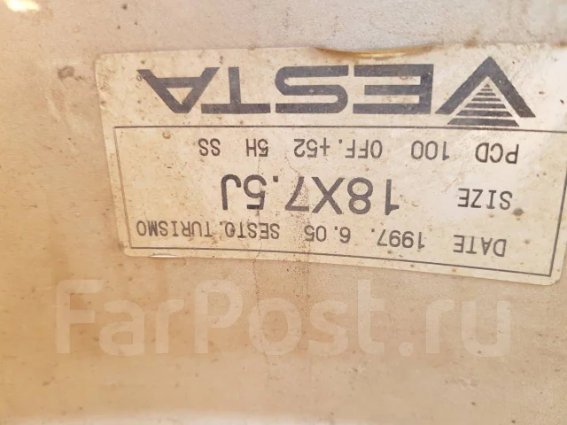 RAYS Versus Turismo. 7.5x18", 5x100, ET52, �� 63���. ����